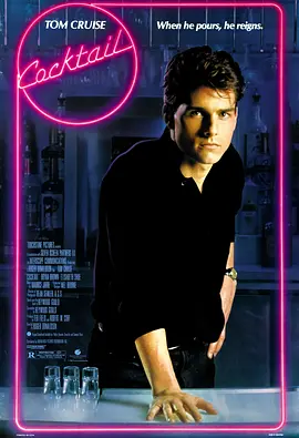 欧美在线观看一区二区